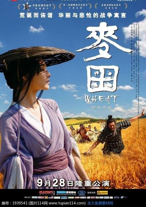 怎么购买摩纳哥虚拟币平台身份认证资料