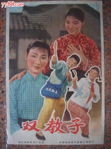 怎么买假的卡拉马祖学院学位证